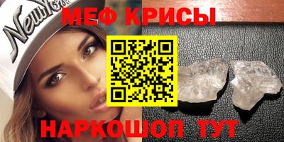 стаф Ликино-Дулёво