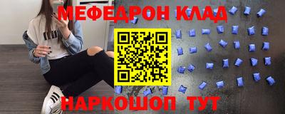 гашиш Ливны