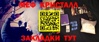 гашиш Ливны