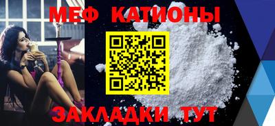 стаф Лесосибирск