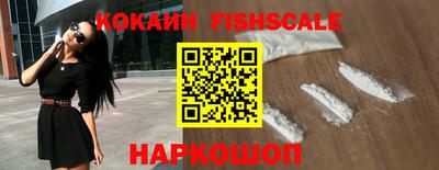 гашиш Ливны