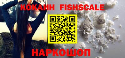 гашиш Ливны