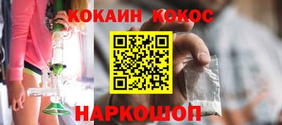 стаф Лесосибирск