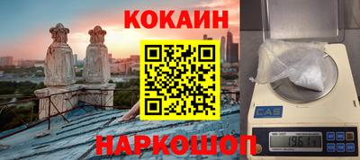 гашиш Ливны