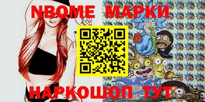 стаф Лесосибирск