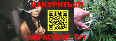 стаф Лесосибирск