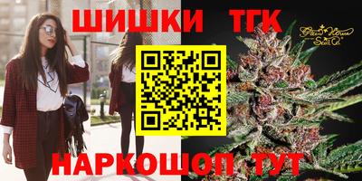 гашиш Ливны