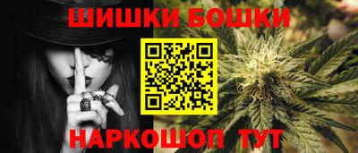 стаф Лесосибирск
