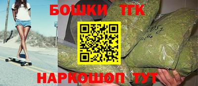 гашиш Ливны