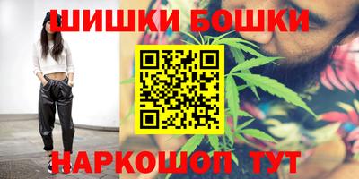 гашиш Ливны
