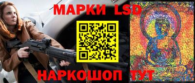 гашиш Ливны