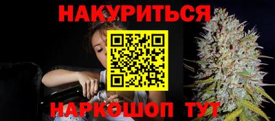 стаф Ликино-Дулёво