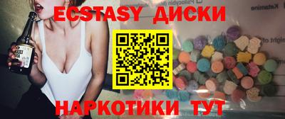 стаф Ликино-Дулёво