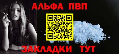 гашиш Ливны