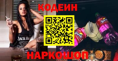 гашиш Ливны