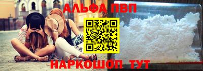 стаф Ликино-Дулёво