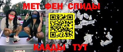стаф Лесосибирск