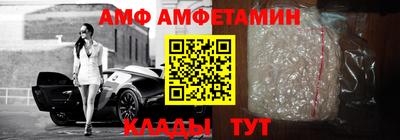 стаф Лесосибирск