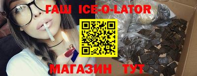 стаф Лесосибирск