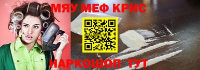 гашиш Ливны