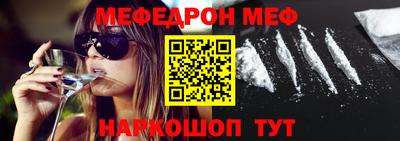 стаф Лесосибирск
